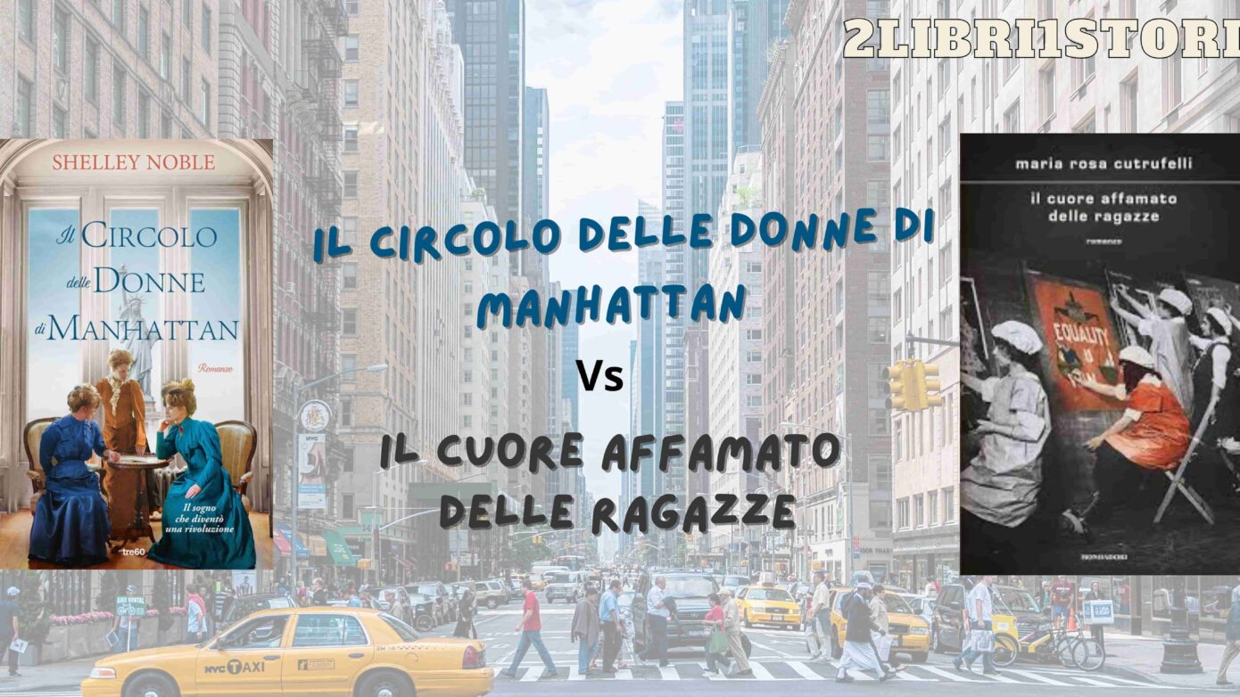 Le donne del circolo di Manhattan la recensione