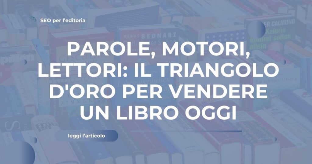come vendere un libro oggi