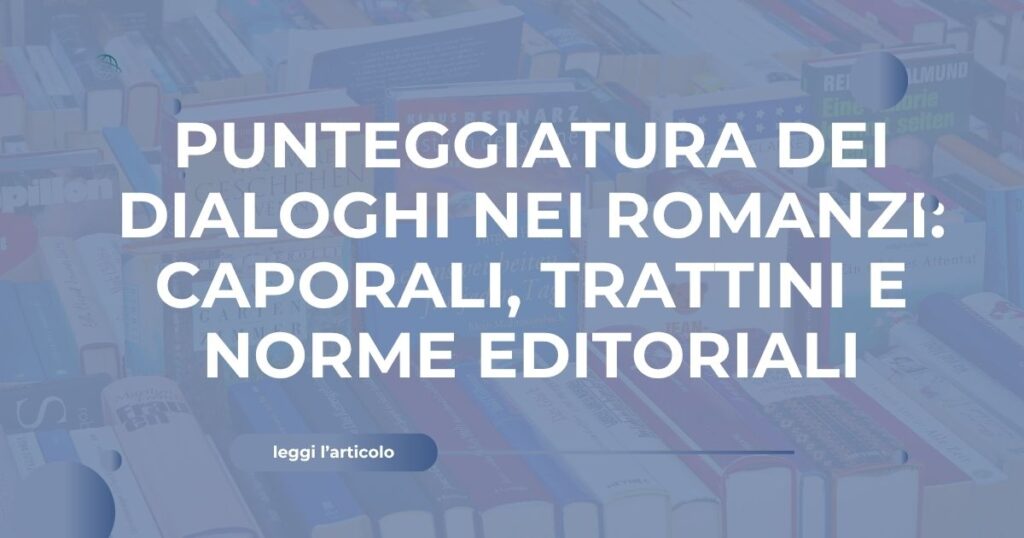 punteggiatura nei dialoghi